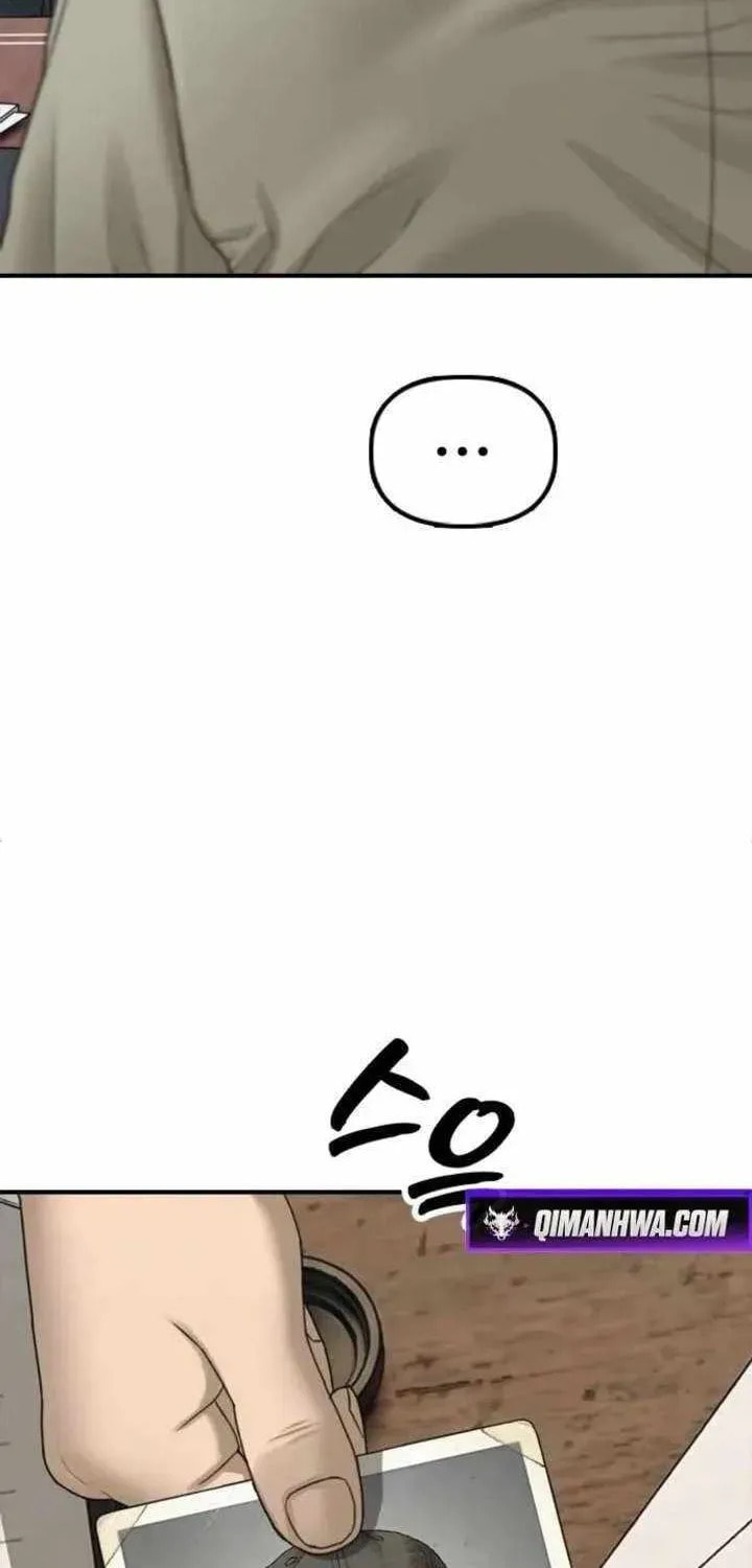 Read The Apocalypse is Here chapter 59 image 103 on Lezhin