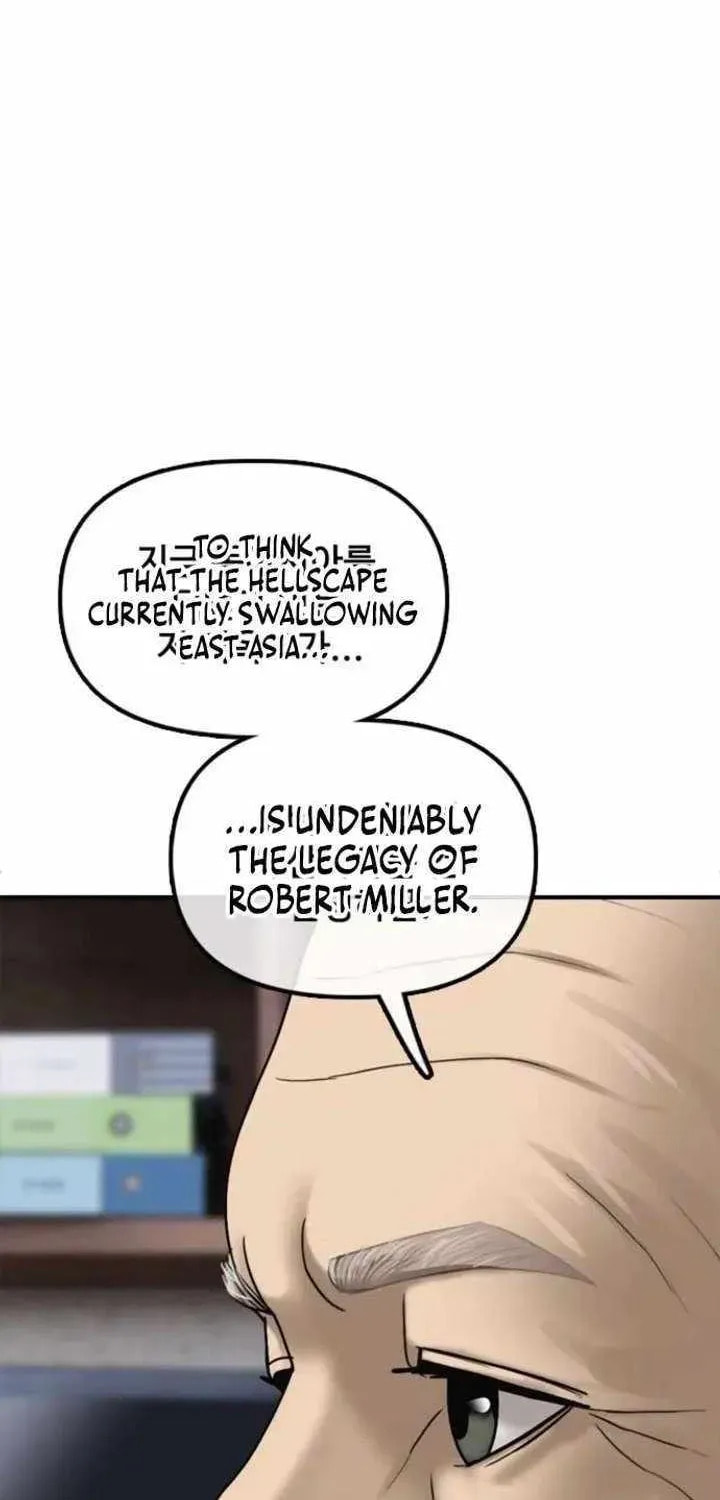 Read The Apocalypse is Here chapter 59 image 112 on Lezhin