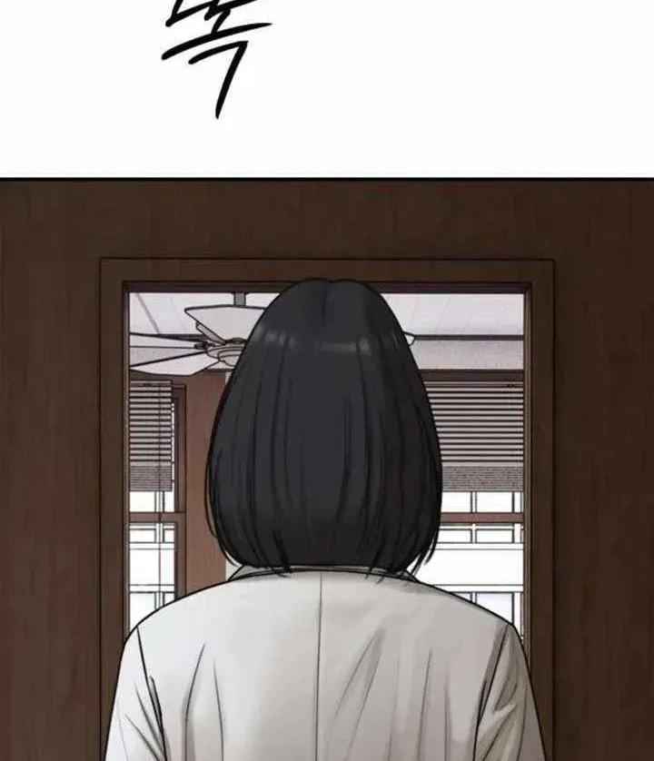 Read The Apocalypse is Here chapter 59 image 160 on Lezhin
