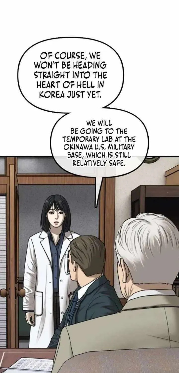 Read The Apocalypse is Here chapter 59 image 166 on Lezhin