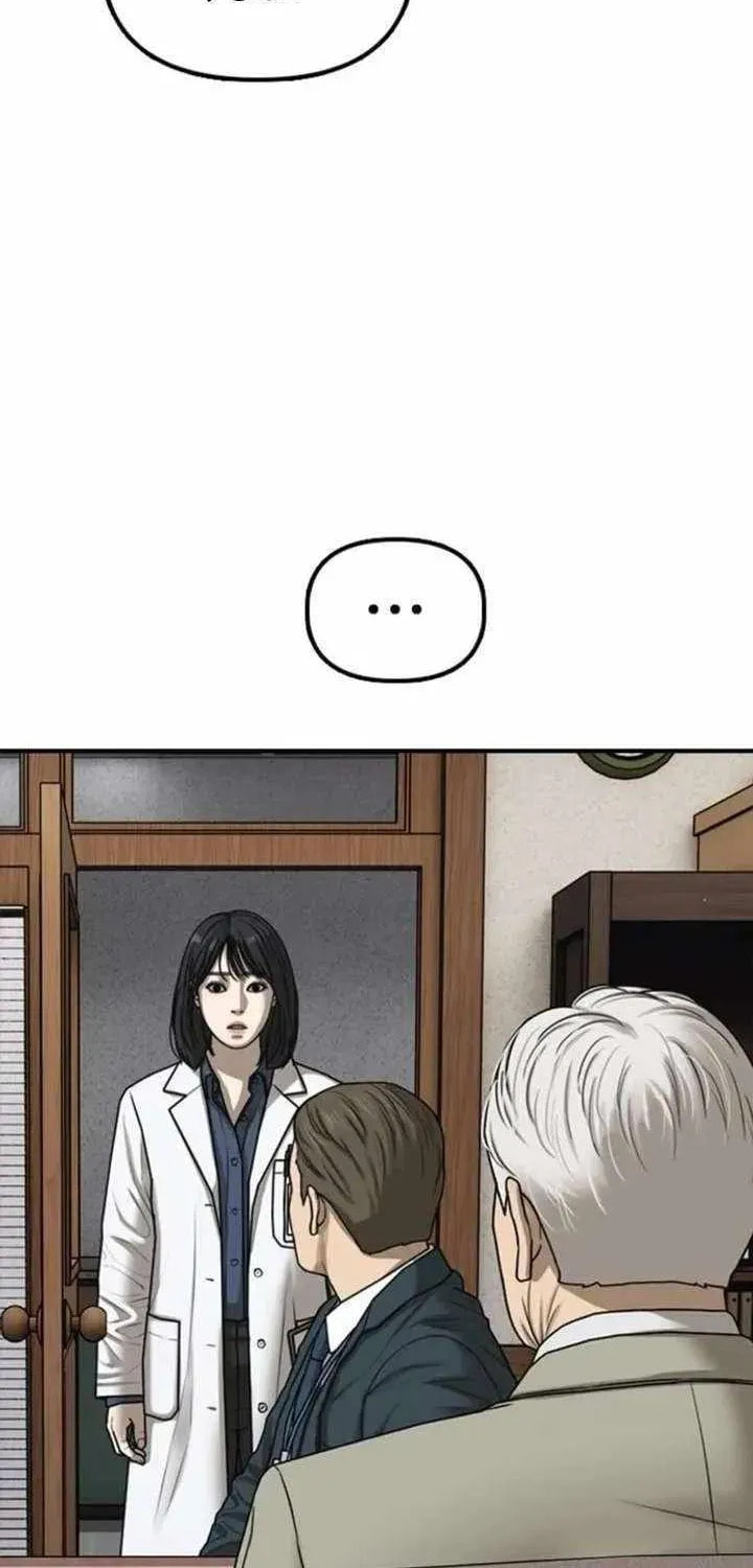 Read The Apocalypse is Here chapter 59 image 169 on Lezhin