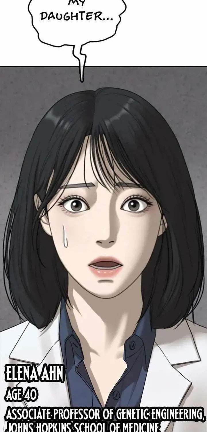 Read The Apocalypse is Here chapter 59 image 176 on Lezhin