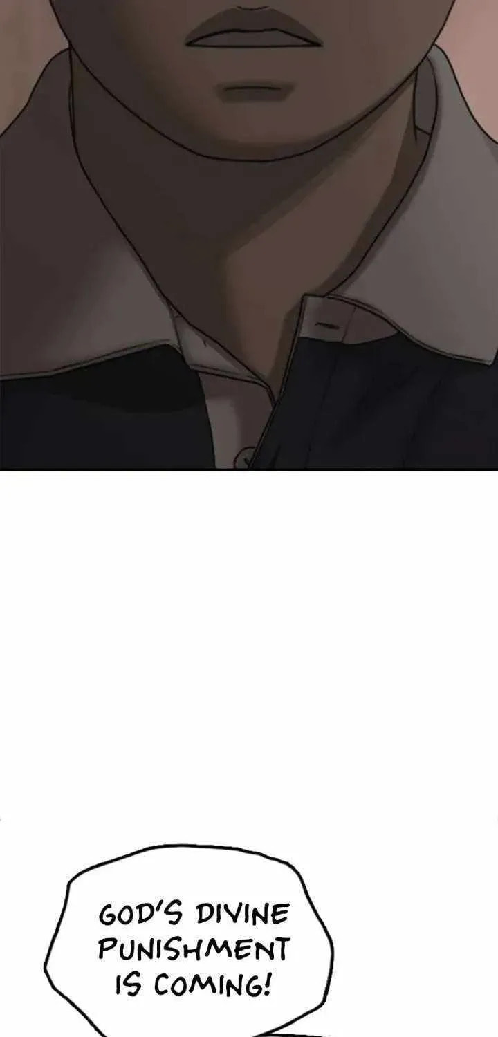 Read The Apocalypse is Here chapter 59 image 21 on Lezhin