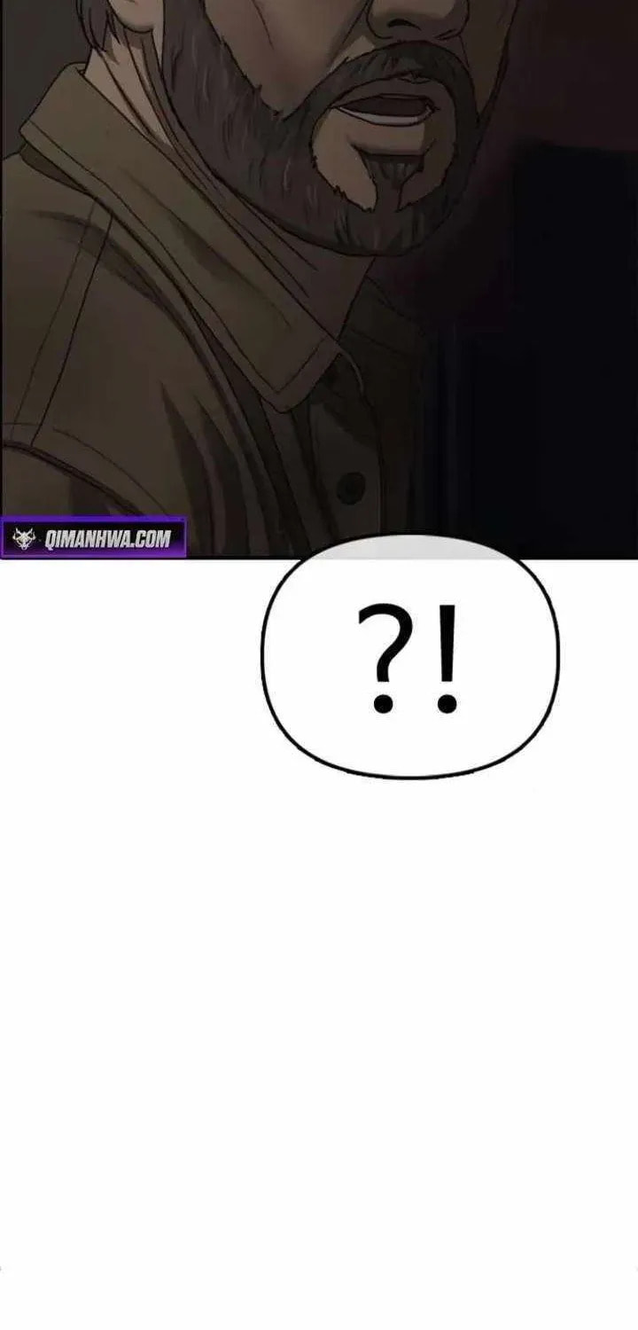 Read The Apocalypse is Here chapter 59 image 24 on Lezhin