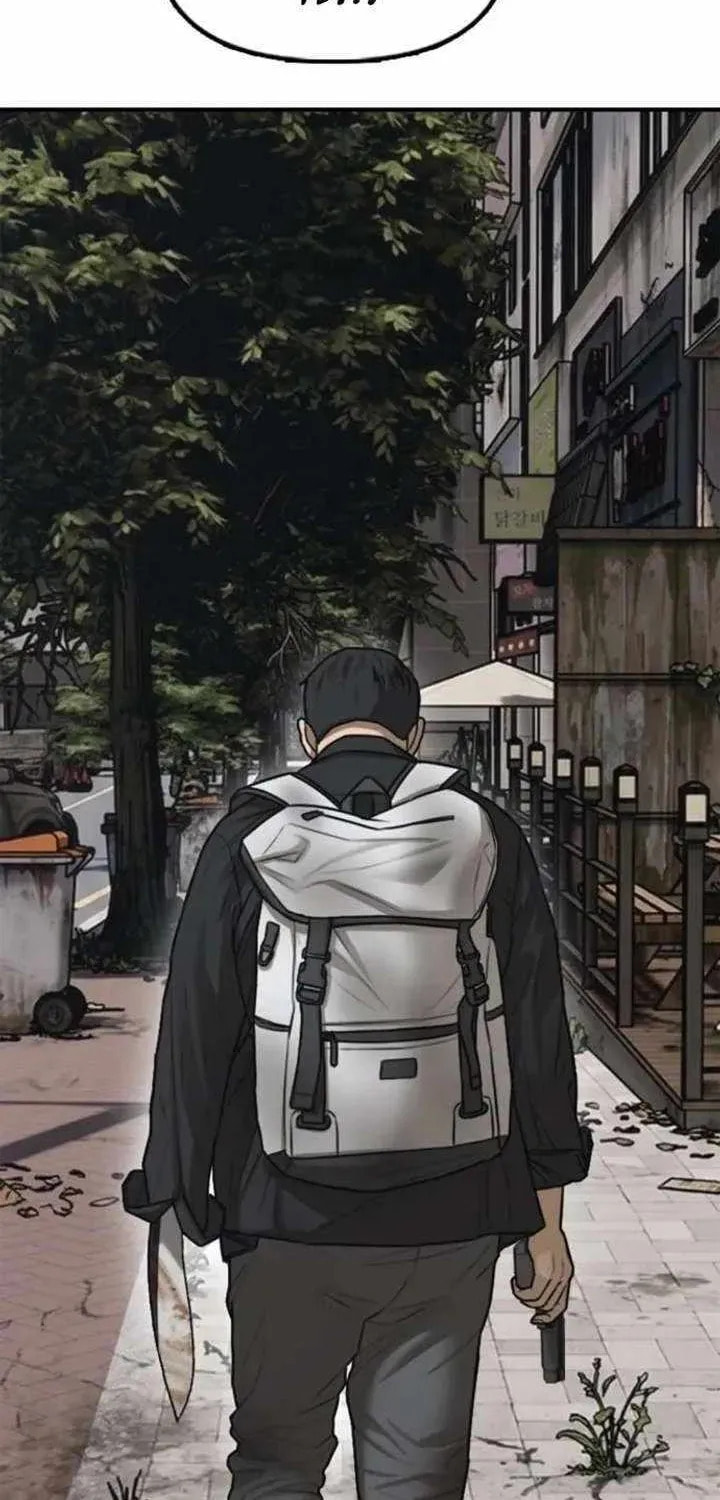 Read The Apocalypse is Here chapter 59 image 3 on Lezhin