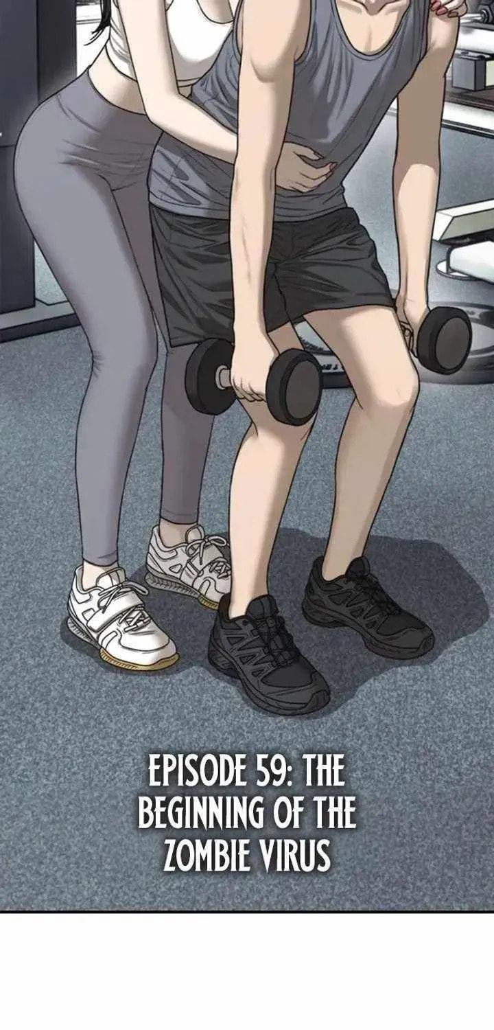 Read The Apocalypse is Here chapter 59 image 7 on Lezhin