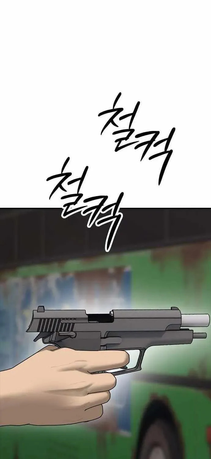 Read The Apocalypse is Here chapter 60 image 109 on Lezhin