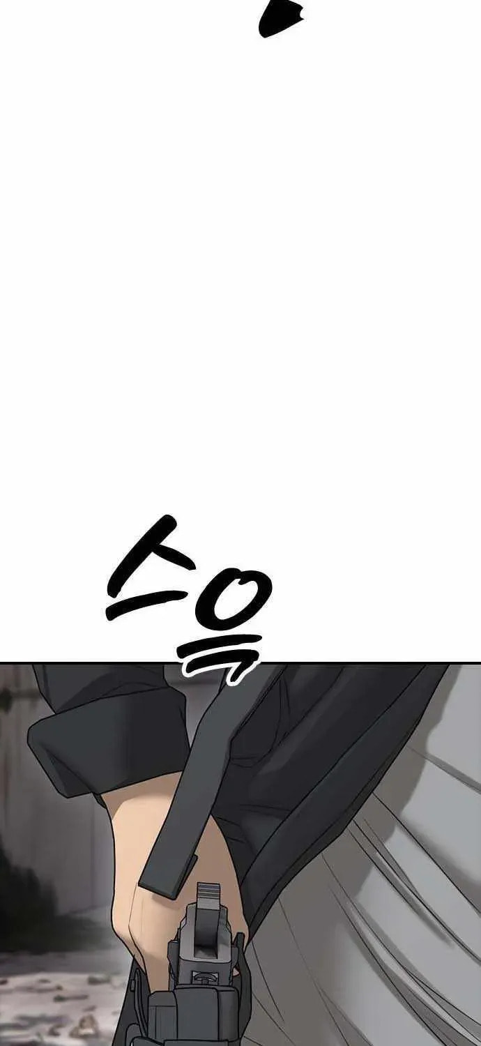Read The Apocalypse is Here chapter 60 image 123 on Lezhin