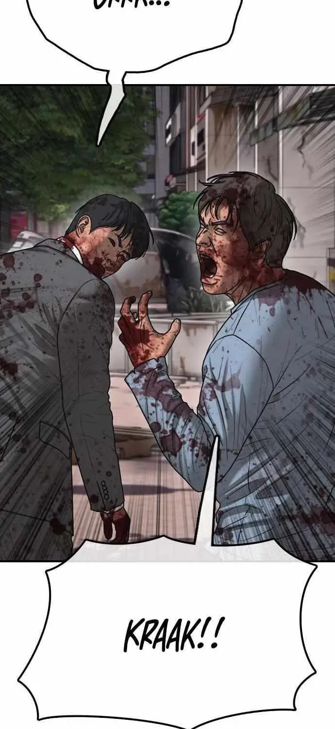 Read The Apocalypse is Here chapter 60 image 14 on Lezhin
