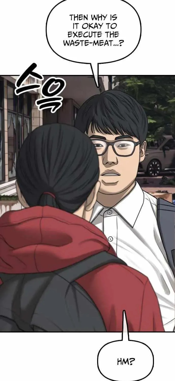 Read The Apocalypse is Here chapter 60 image 28 on Lezhin