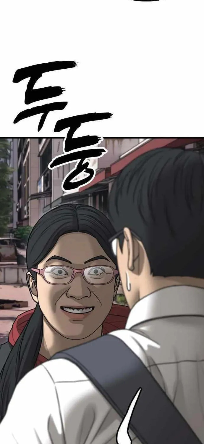 Read The Apocalypse is Here chapter 60 image 29 on Lezhin