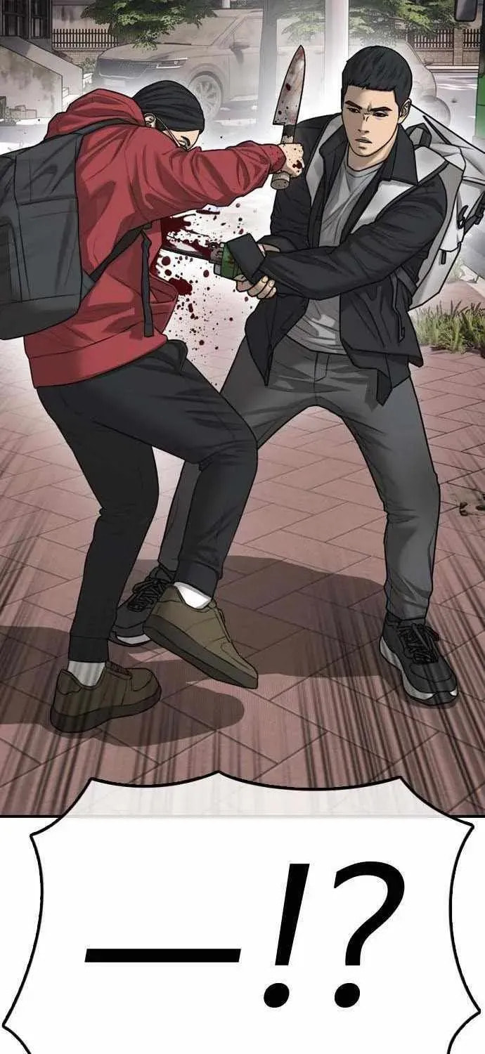 Read The Apocalypse is Here chapter 60 image 81 on Lezhin