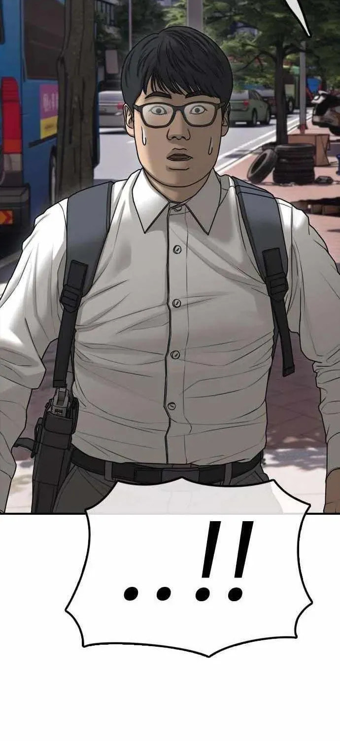 Read The Apocalypse is Here chapter 60 image 85 on Lezhin