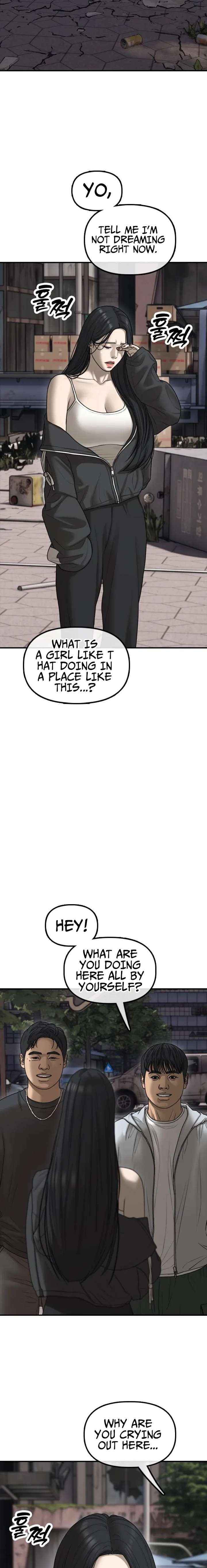 Read The Apocalypse is Here chapter 61 image 14 on Lezhin