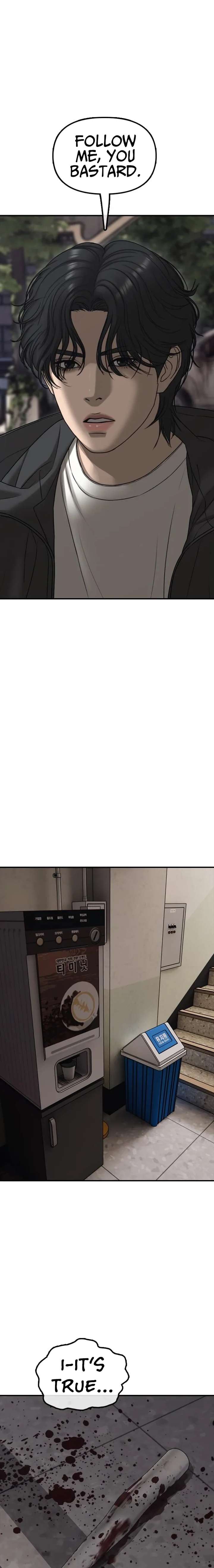 Read The Apocalypse is Here chapter 61 image 18 on Lezhin