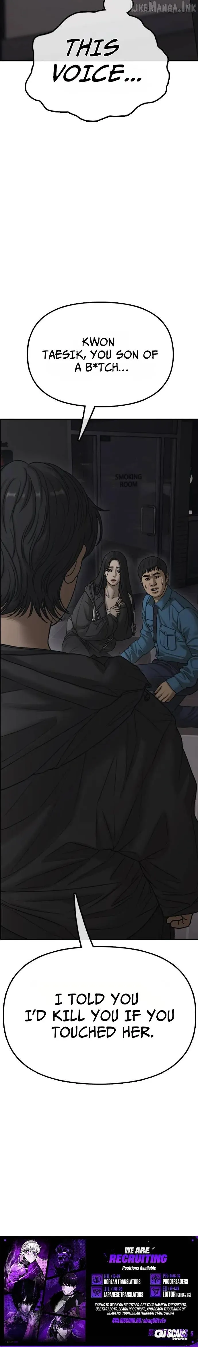 The Apocalypse is Here Chapter 80 page 16 - 