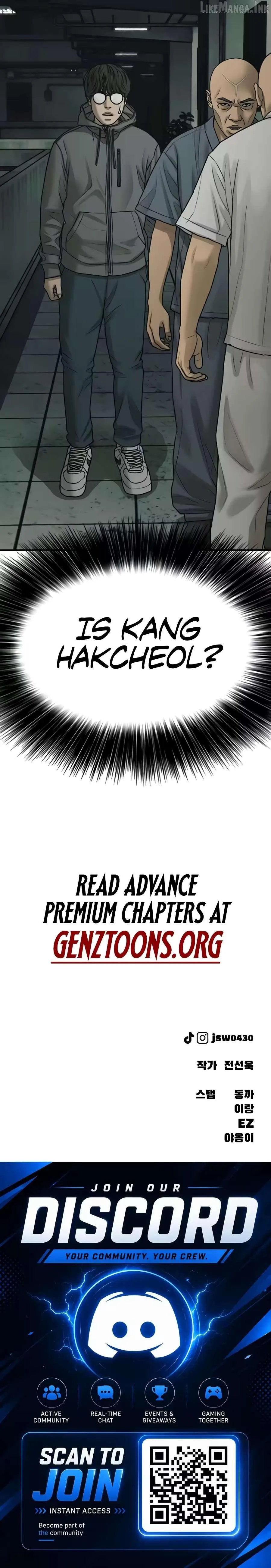 The Apocalypse is Here Chapter 81 page 22 - 
