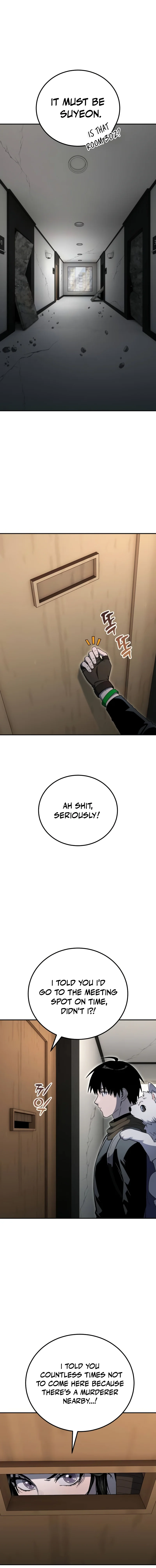The Apocalypse Needs a Pro Chapter 31 page 21 - 