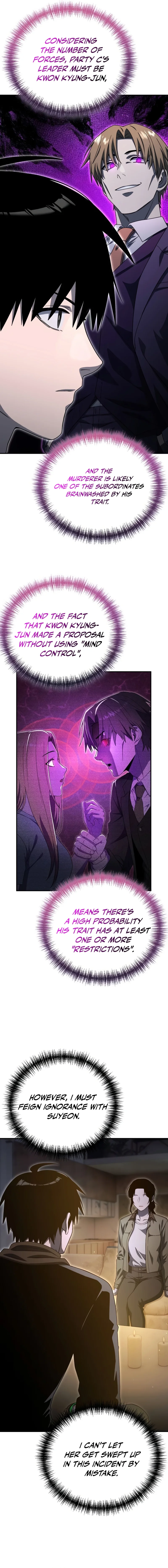 The Apocalypse Needs a Pro Chapter 32 page 4 - 