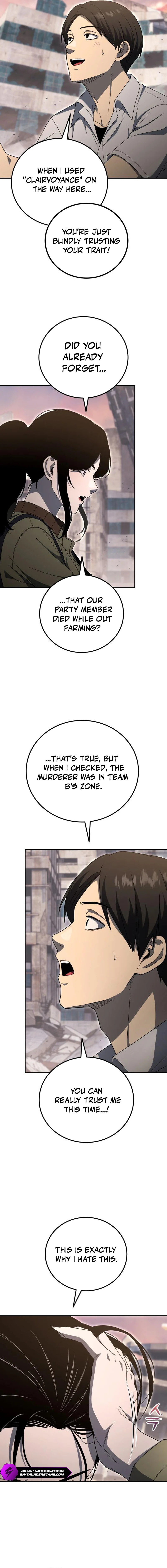 The Apocalypse Needs a Pro Chapter 33 page 2 - 