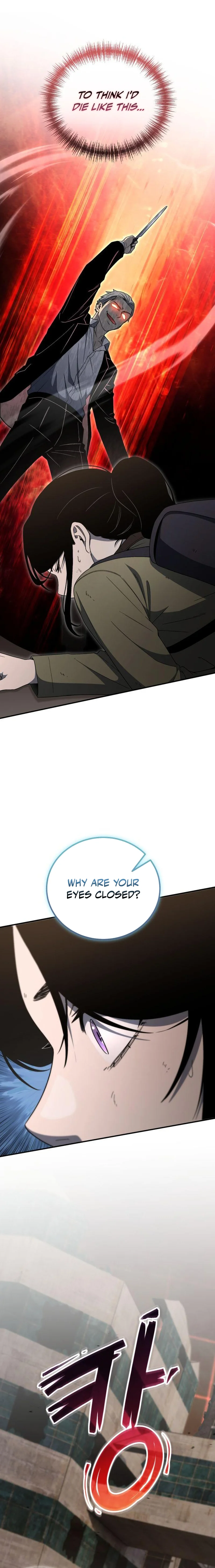 The Apocalypse Needs a Pro Chapter 33 page 13 - 