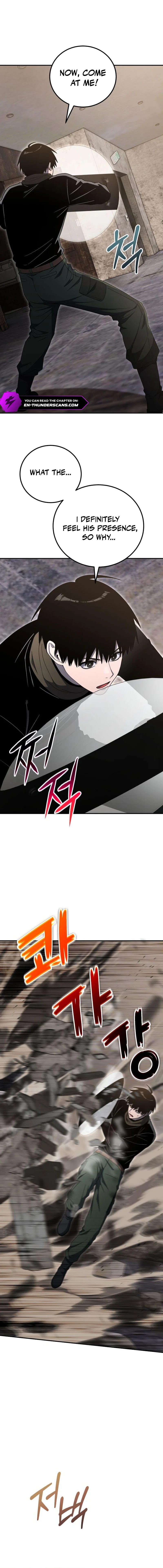 The Apocalypse Needs a Pro Chapter 33 page 22 - 