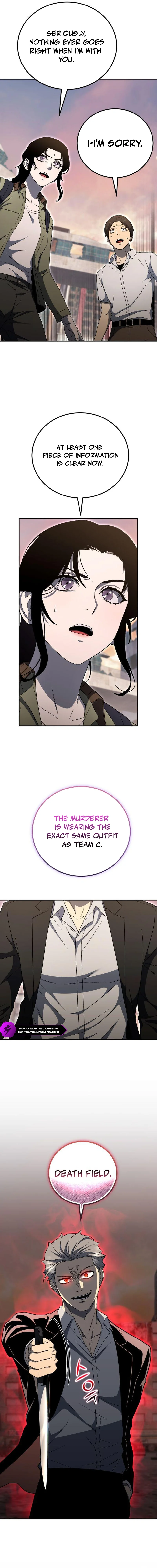 The Apocalypse Needs a Pro Chapter 33 page 6 - 