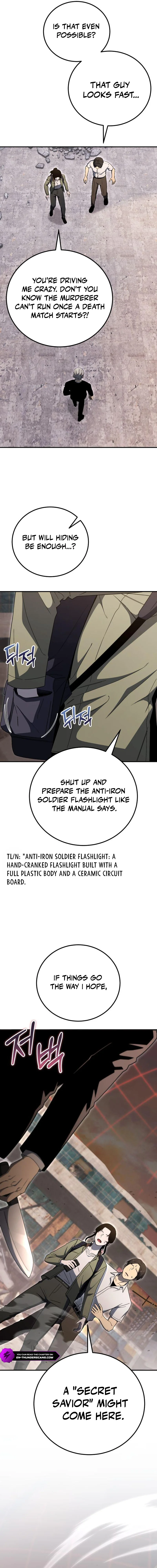 The Apocalypse Needs a Pro Chapter 33 page 8 - 