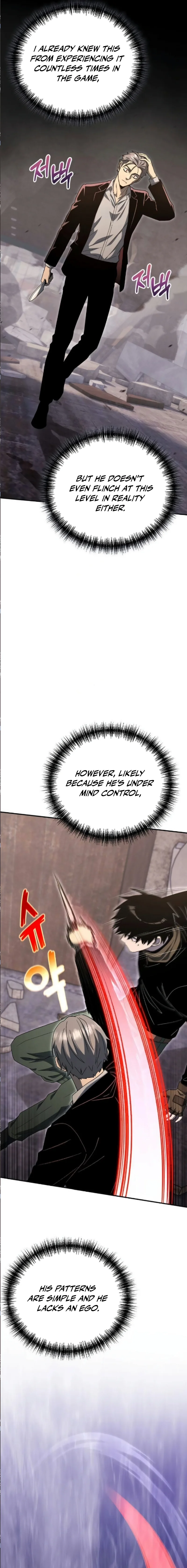 The Apocalypse Needs a Pro Chapter 34 page 3 - 