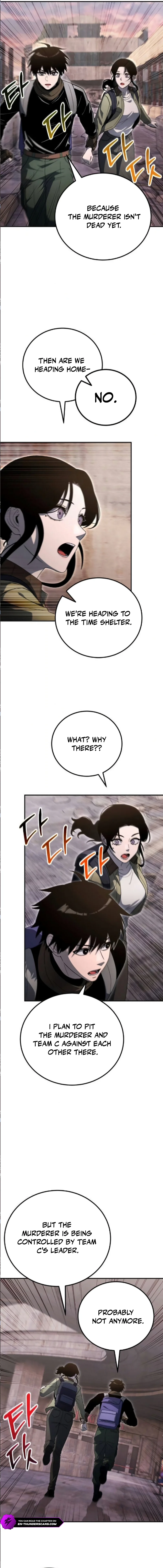 The Apocalypse Needs a Pro Chapter 34 page 21 - 