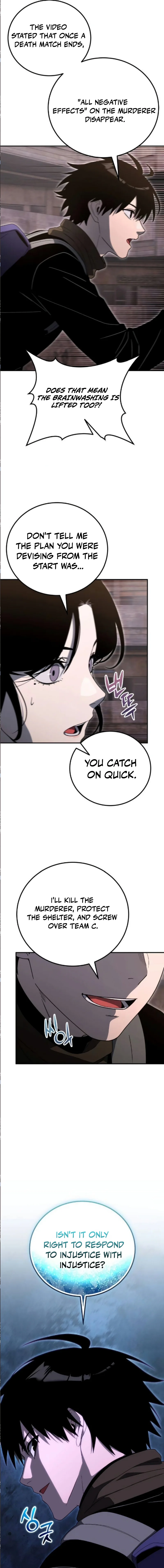 The Apocalypse Needs a Pro Chapter 34 page 22 - 