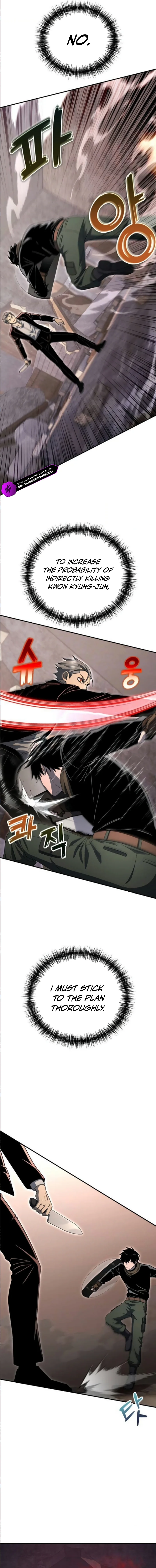The Apocalypse Needs a Pro Chapter 34 page 5 - 