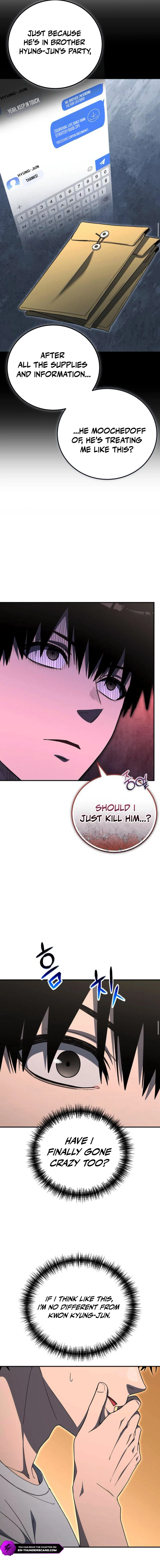 The Apocalypse Needs a Pro Chapter 36 page 6 - 