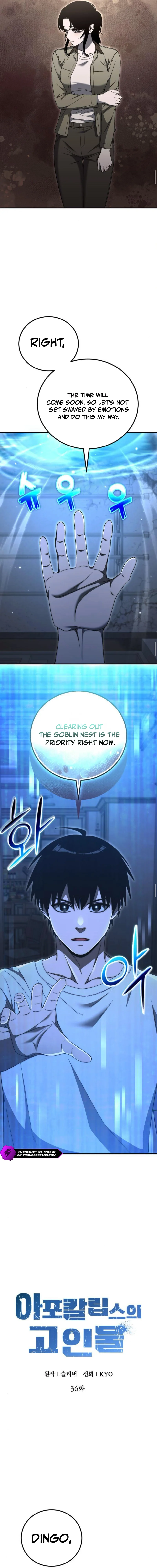The Apocalypse Needs a Pro Chapter 36 page 8 - 