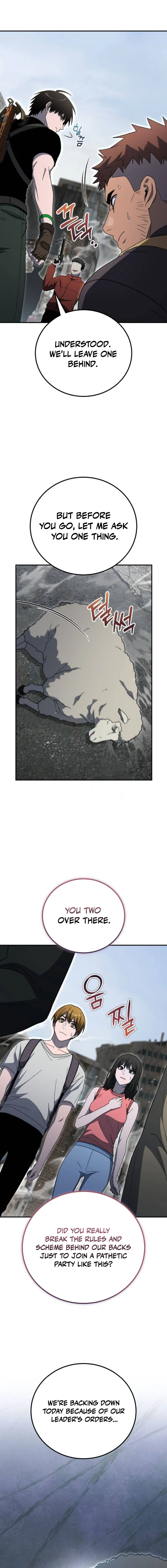 The Apocalypse Needs a Pro Chapter 40 page 18 - 