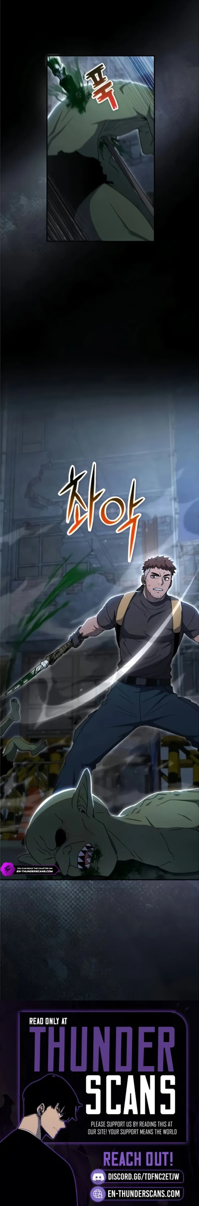 The Apocalypse Needs a Pro Chapter 42 page 24 - 
