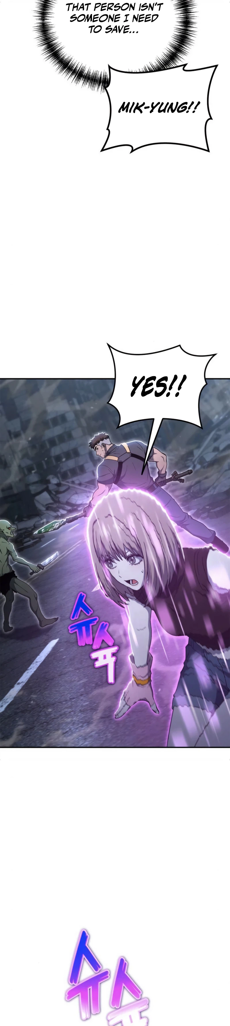 The Apocalypse Needs a Pro Chapter 43 page 21 - 