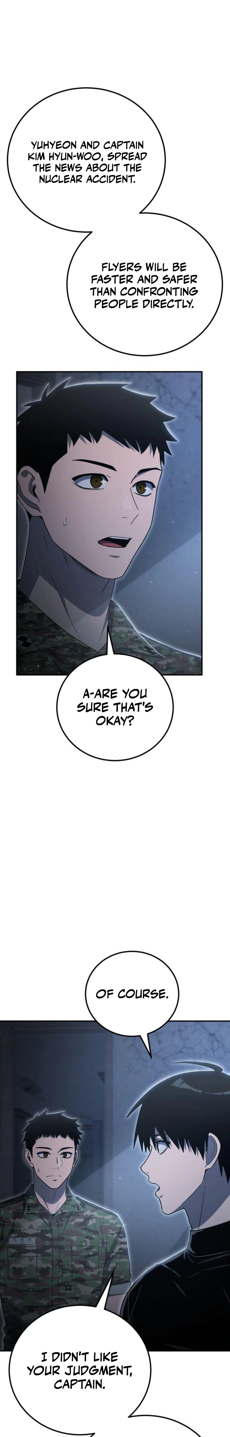 The Apocalypse Needs a Pro Chapter 44 page 14 - 