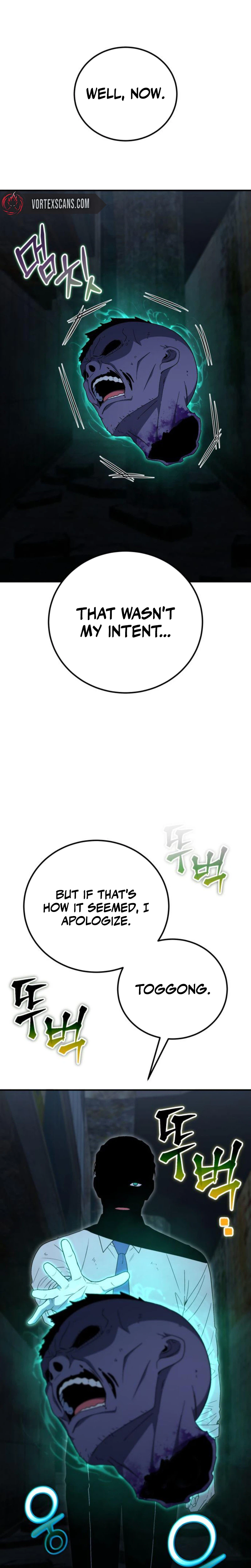 The Apocalypse Needs a Pro Chapter 44 page 23 - 