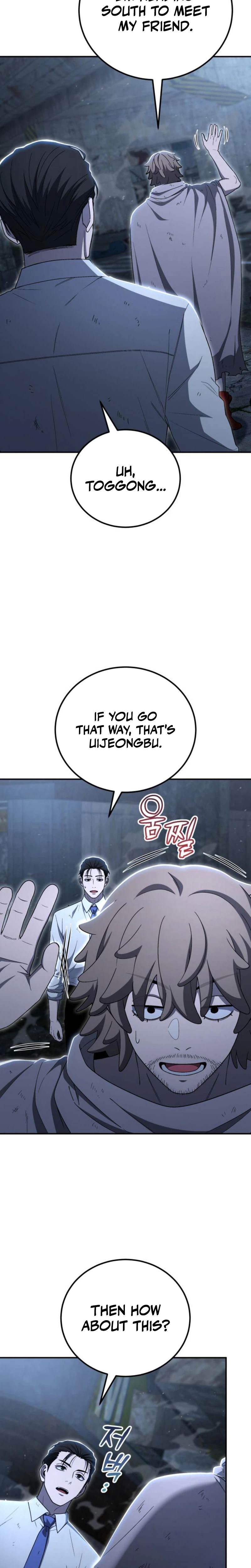 The Apocalypse Needs a Pro Chapter 44 page 29 - 
