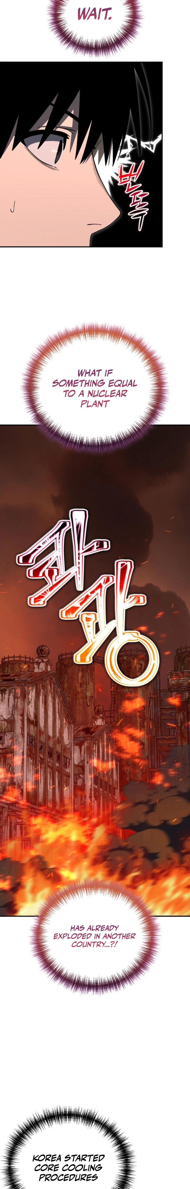 The Apocalypse Needs a Pro Chapter 45 page 32 - 