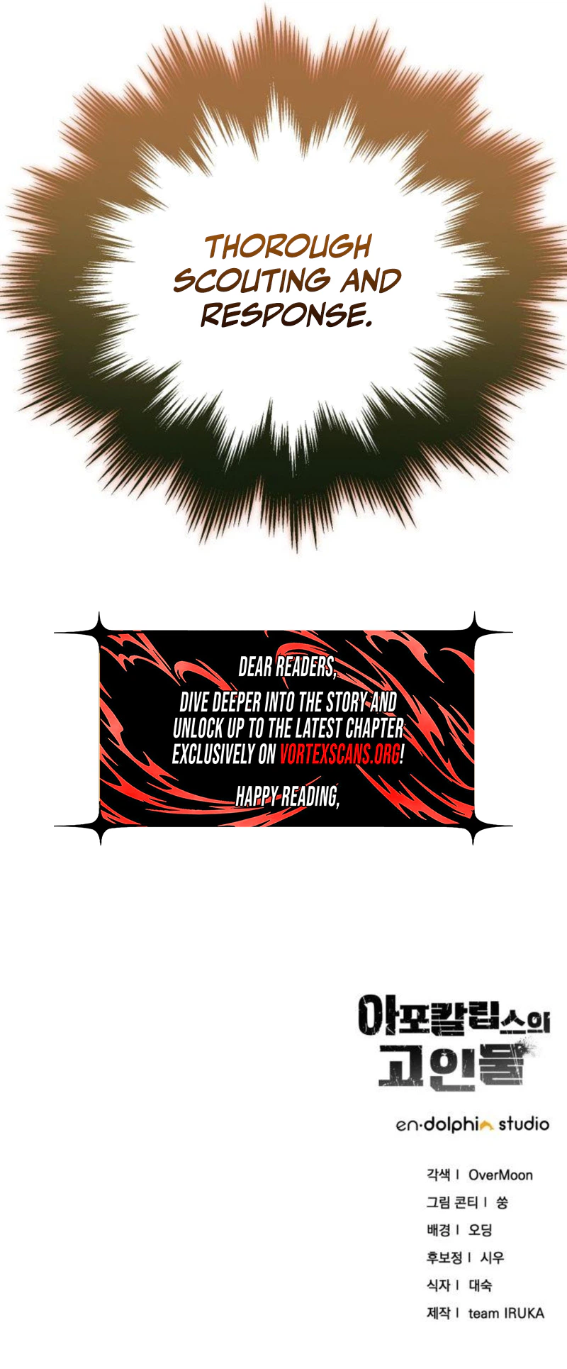 The Apocalypse Needs a Pro Chapter 45 page 37 - 