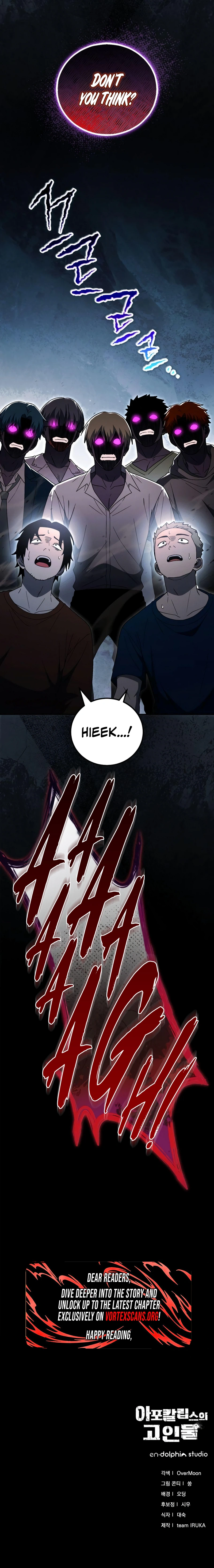 The Apocalypse Needs a Pro Chapter 46 page 14 - 