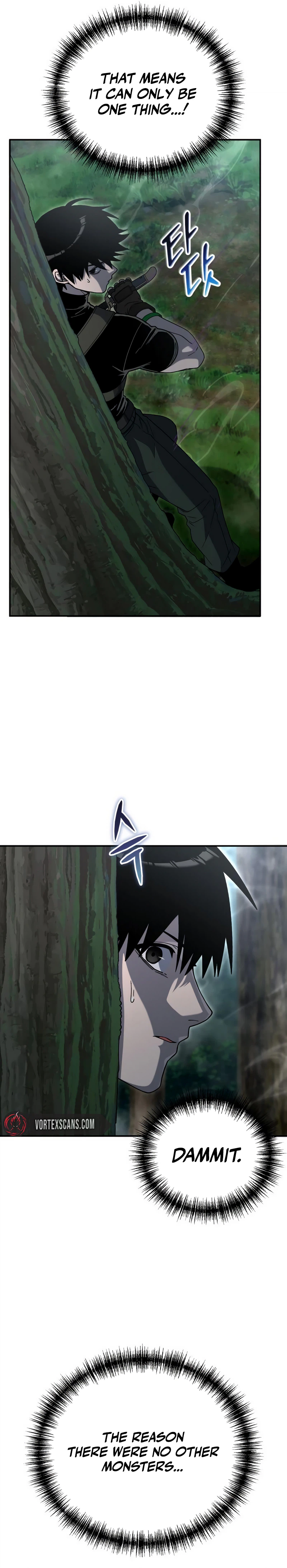 The Apocalypse Needs a Pro Chapter 47 page 18 - 