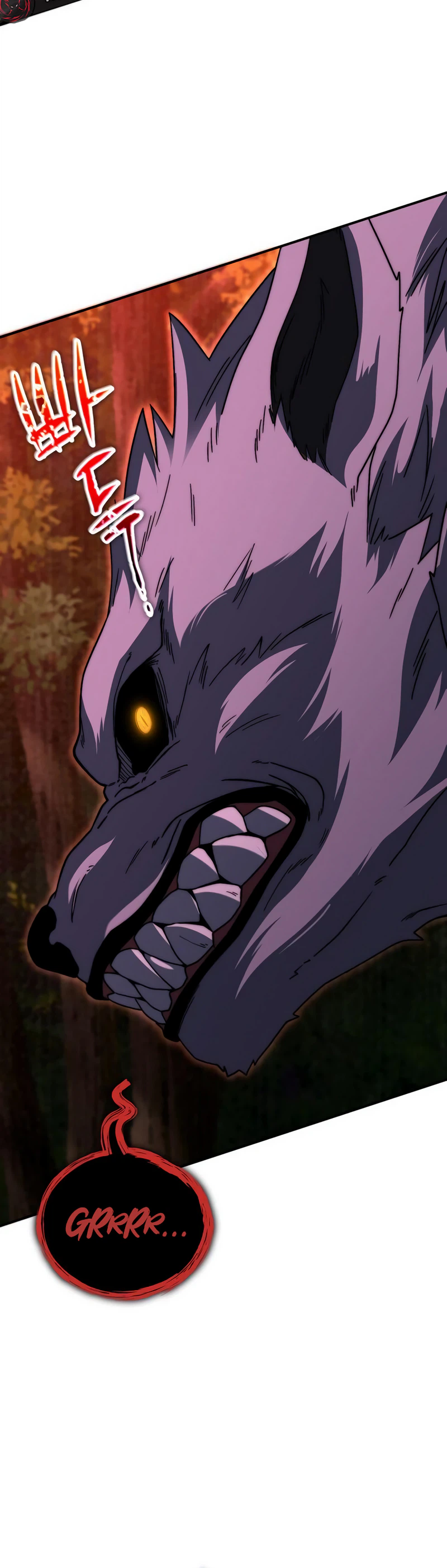 The Apocalypse Needs a Pro Chapter 47 page 24 - 