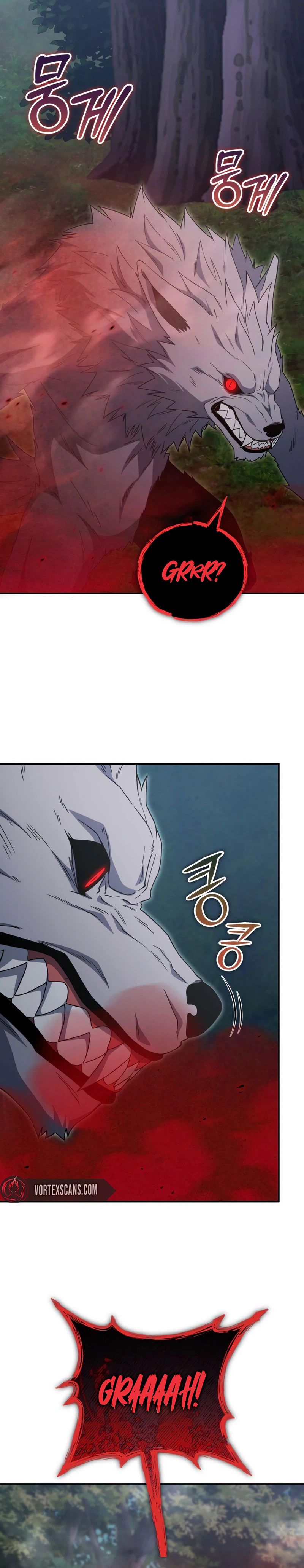 The Apocalypse Needs a Pro Chapter 48 page 6 - 