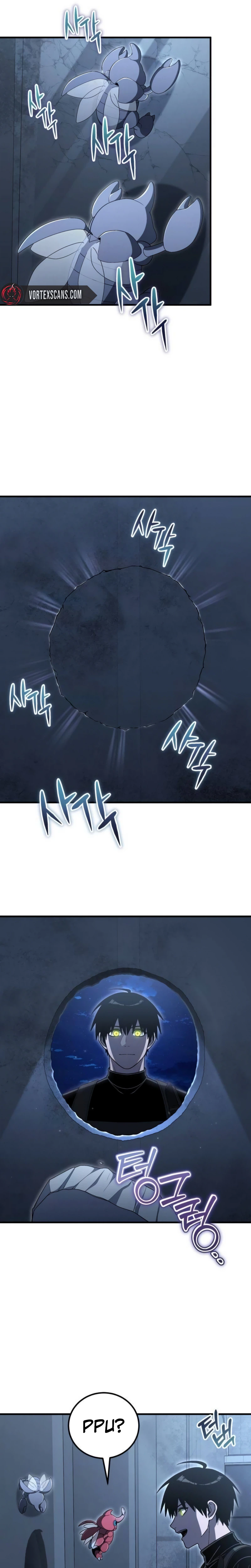The Apocalypse Needs a Pro Chapter 49 page 16 - 