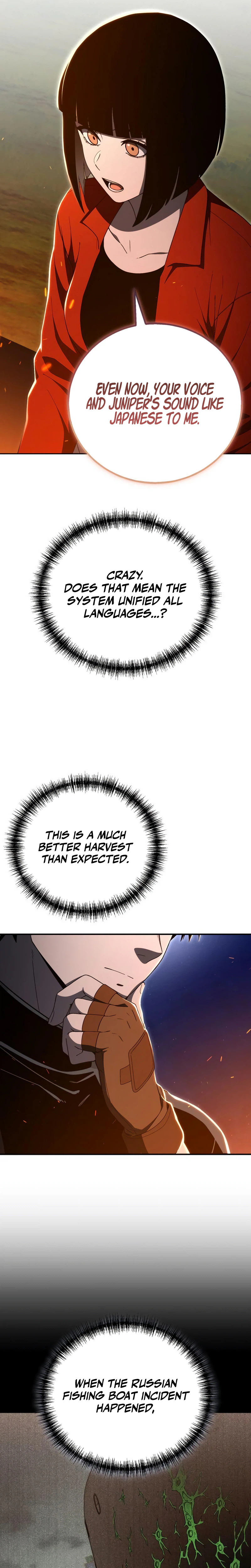 The Apocalypse Needs a Pro Chapter 52 page 14 - 
