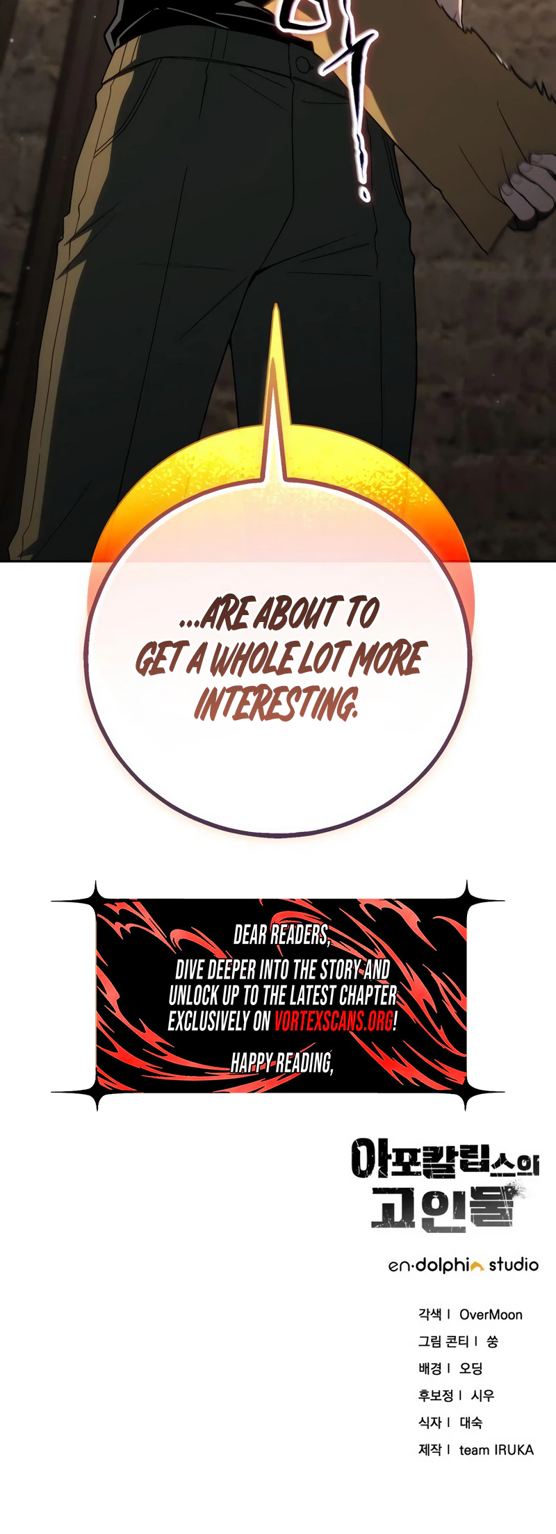 The Apocalypse Needs a Pro Chapter 52 page 35 - 