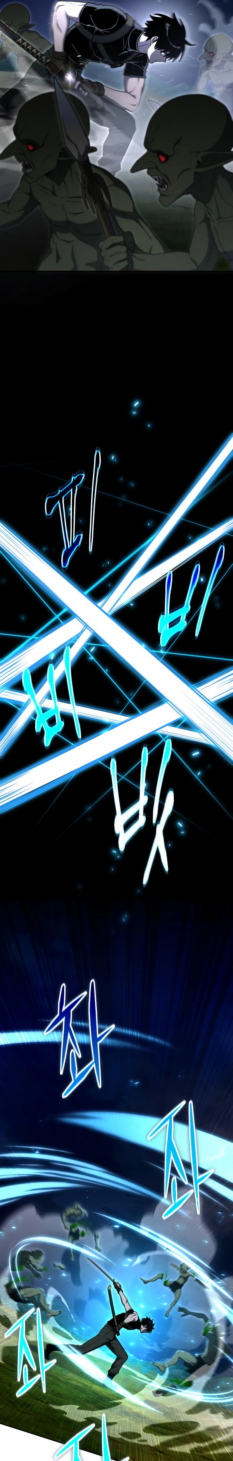 The Apocalypse Needs a Pro Chapter 52 page 7 - 